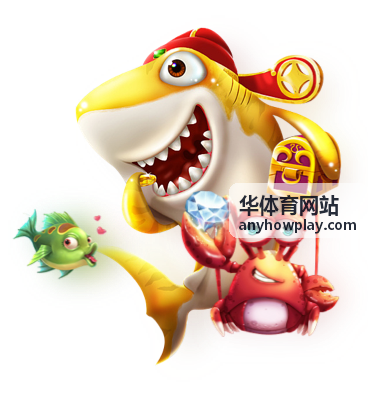 华体育网站赛事资讯频道