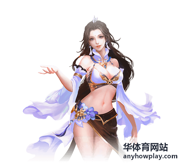 华体育网站网球赛事推荐